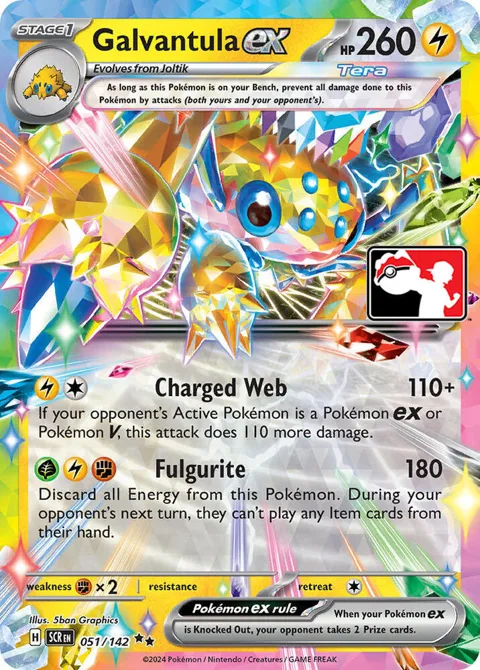Galvantula ex #051/142 Holofoil Pokémon card from Prize Pack Series Cards