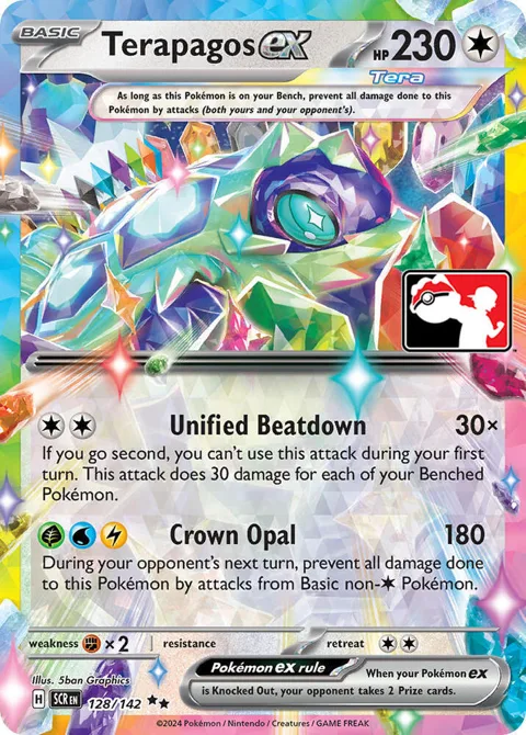 Terapagos ex - 128/142 Prize Pack Series 6 #128/142 Holofoil Pokémon card from Prize Pack Series Cards