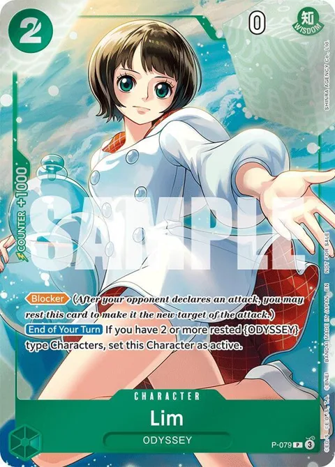 Lim Event Pack Vol. 6 P-079 One Piece card from One Piece Promotion Cards