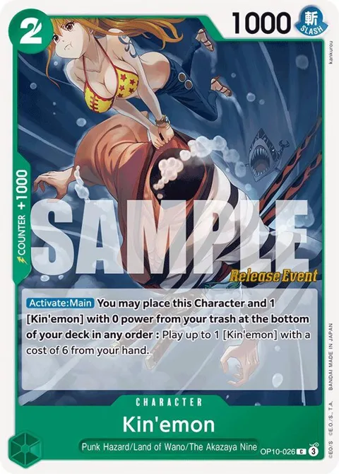 Kin'emon OP10-026 Pre-Release One Piece card from Royal Blood Release Event Cards