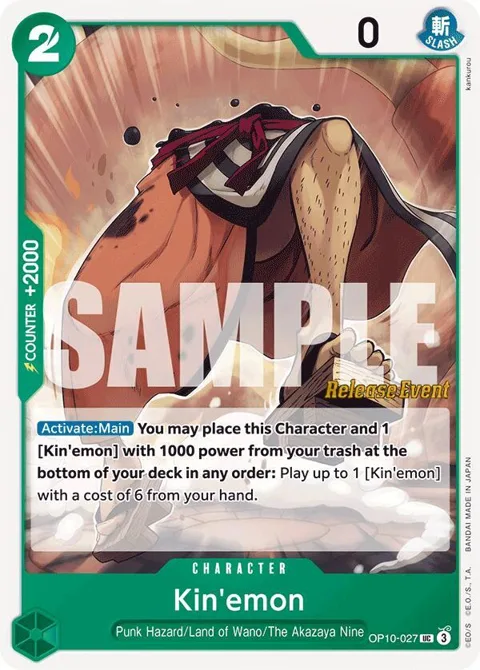 Kin'emon OP10-027 Pre-Release One Piece card from Royal Blood Release Event Cards