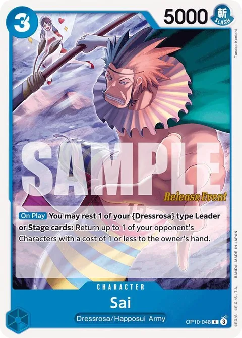 Sai OP10-048 Pre-Release One Piece card from Royal Blood Release Event Cards