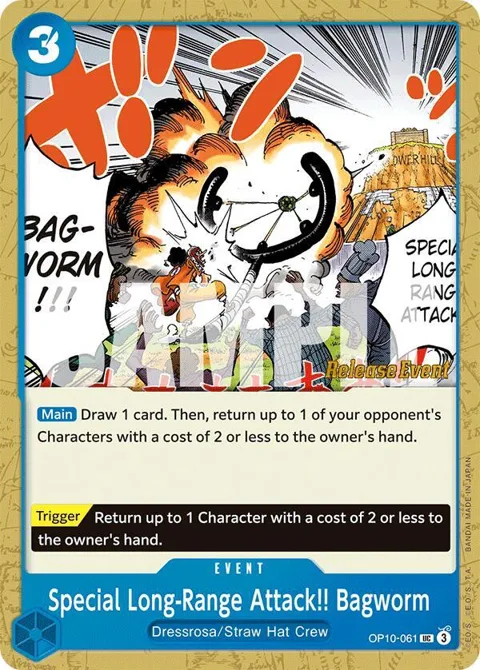 Special Long-Range Attack!! Bagworm OP10-061 Pre-Release One Piece card from Royal Blood Release Event Cards