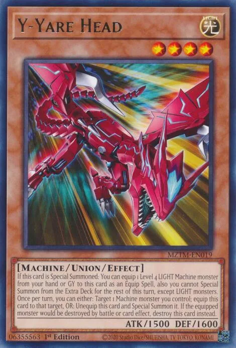 Y-Yare Head MZTM-EN019 Yu-Gi-Oh card from Maze of the Master