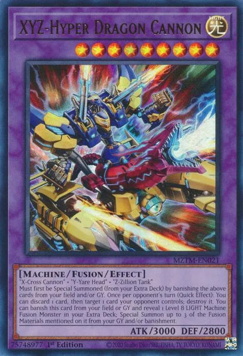 XYZ-Hyper Dragon Cannon MZTM-EN021 Yu-Gi-Oh card from Maze of the Master