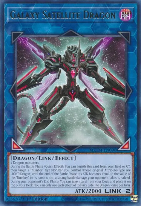 Galaxy Satellite Dragon MZTM-EN096 Yu-Gi-Oh card from Maze of the Master