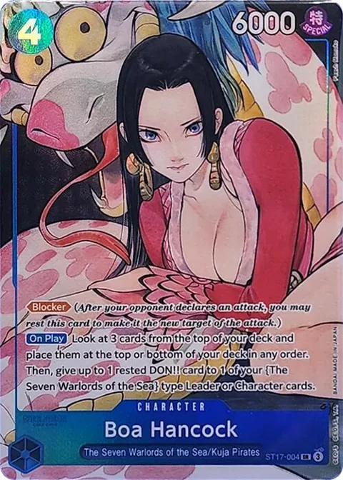 Boa Hancock Illustration Box Vol.1 Textured ST17-004 One Piece card from One Piece Promotion Cards