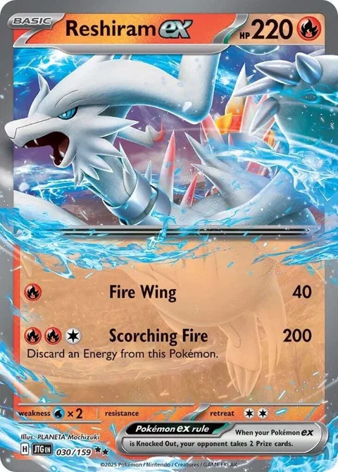 Reshiram ex #030/159 Holofoil Pokémon card from Journey Together