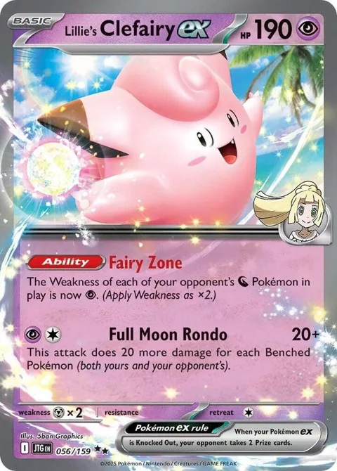 Lillie's Clefairy ex #056/159 Holofoil Pokémon card from Journey Together