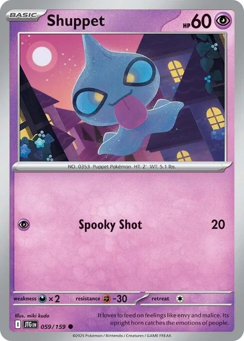 Shuppet #059/159 Reverse Holofoil Pokémon card from Journey Together