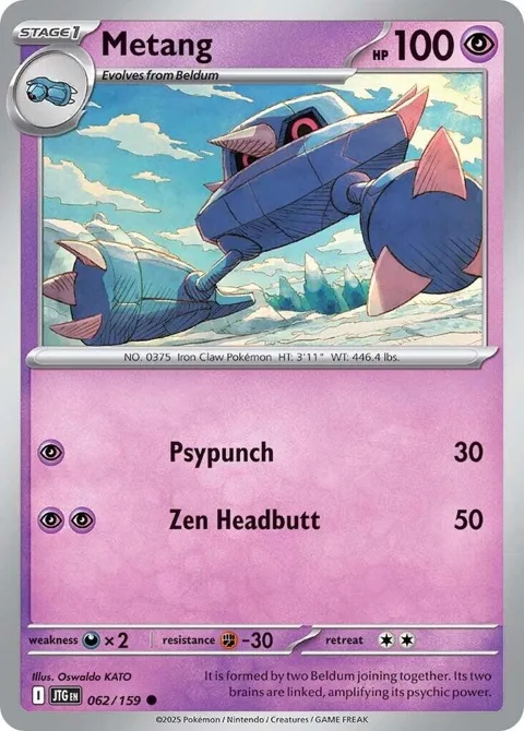 Metang #062/159 Pokémon card from Journey Together