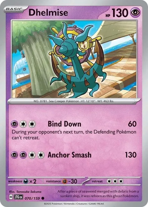 Dhelmise #070/159 Pokémon card from Journey Together