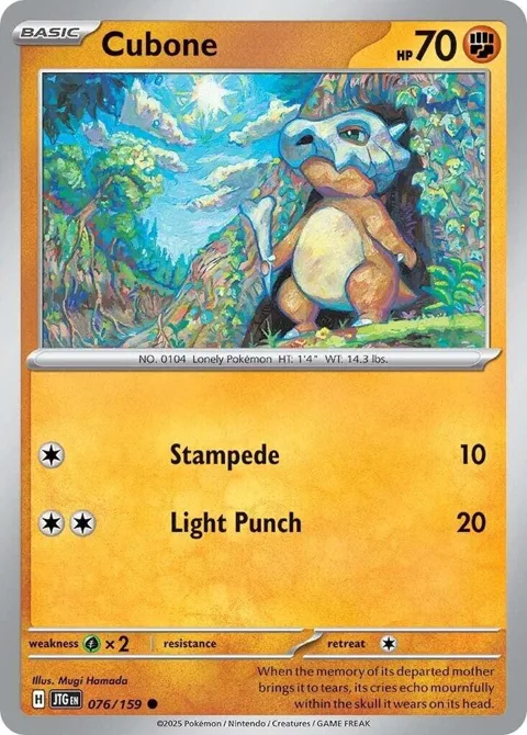 Cubone #076/159 Pokémon card from Journey Together