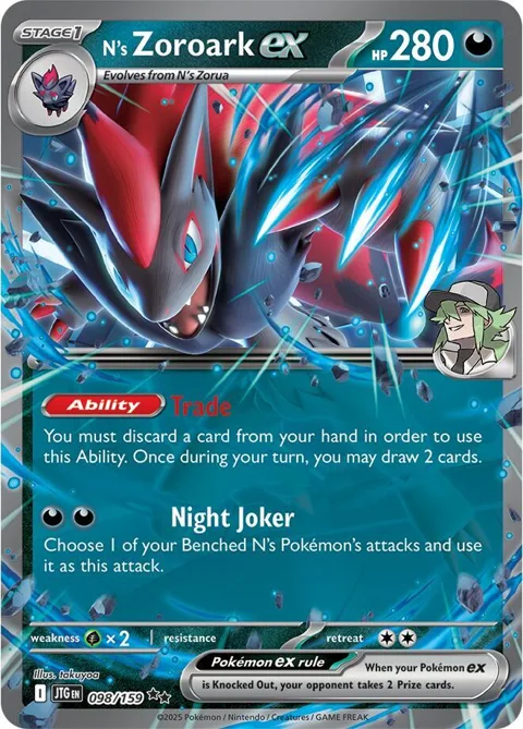 N's Zoroark ex #098/159 Holofoil Pokémon card from Journey Together