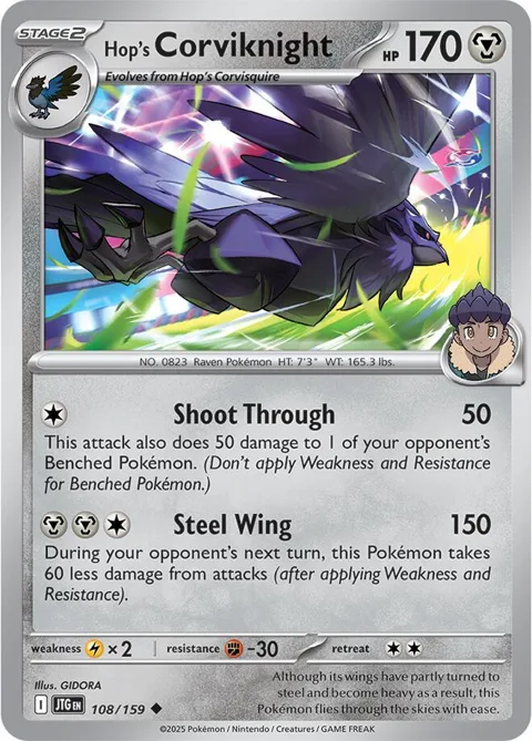 Hop's Corviknight #108/159 Pokémon card from Journey Together