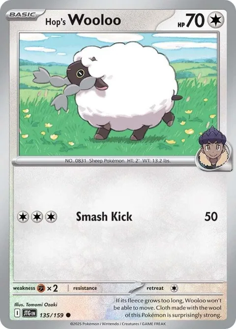 Hop's Wooloo #135/159 Pokémon card from Journey Together