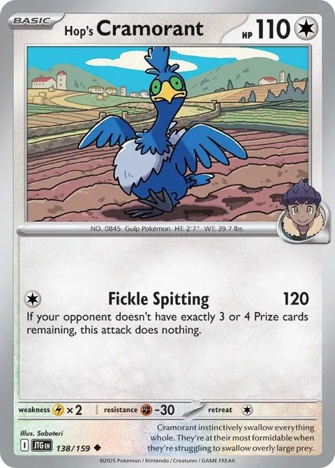 Hop's Cramorant #138/159 Pokémon card from Journey Together