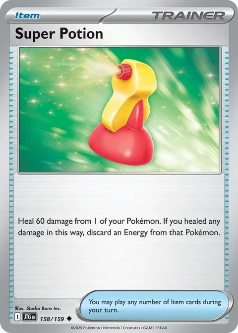 Super Potion #158/159 Pokémon card from Journey Together