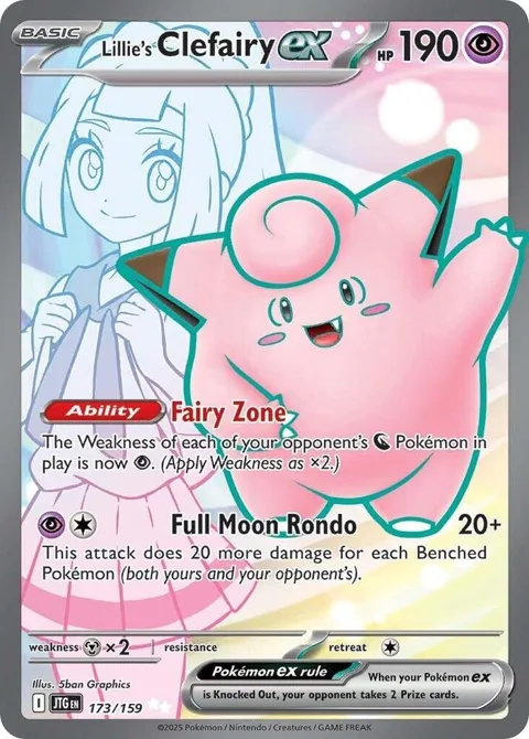Lillie's Clefairy ex #173/159 Holofoil Pokémon card from Journey Together
