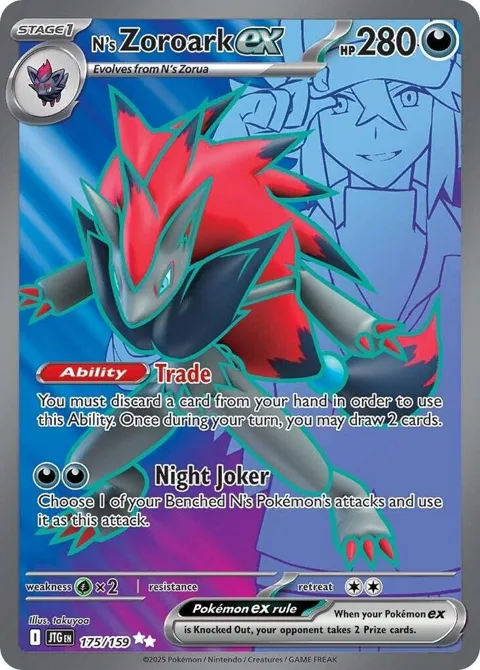 N's Zoroark ex #175/159 Holofoil Pokémon card from Journey Together