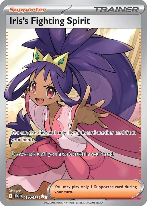 Iris's Fighting Spirit #180/159 Holofoil Pokémon card from Journey Together