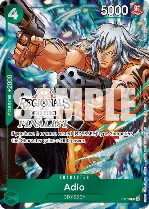 Adio Offline Regional Finalist Card Set 2025 Vol.1 P-078 One Piece card from One Piece Promotion Cards