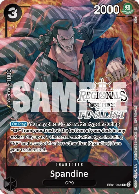 Spandine Offline Regional Finalist Card Set 2025 Vol.1 EB01-043 One Piece card from One Piece Promotion Cards
