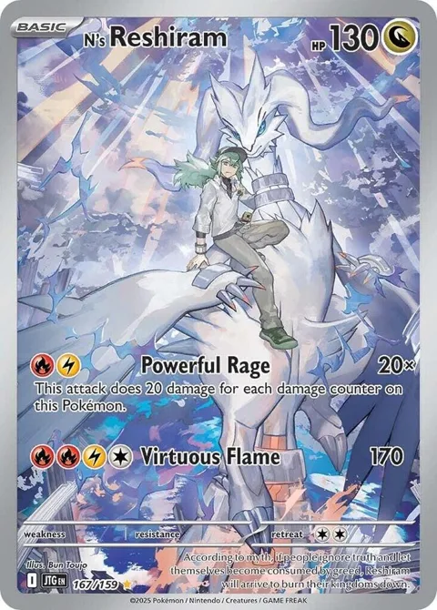 N's Reshiram #167/159 Holofoil Pokémon card from Journey Together