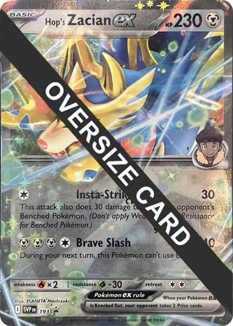 Hop's Zacian ex #SVP193 Holofoil Pokémon card from Jumbo Cards