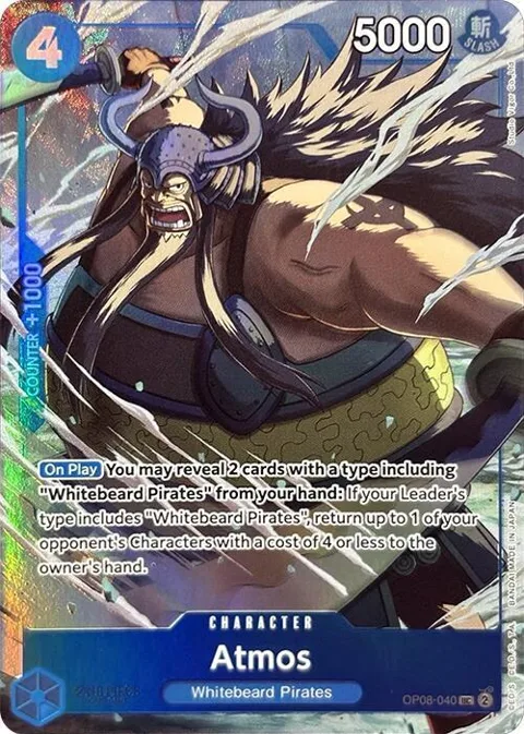 Atmos Premium Card Collection -Best Selection Vol. 3- OP08-040 One Piece card from One Piece Promotion Cards