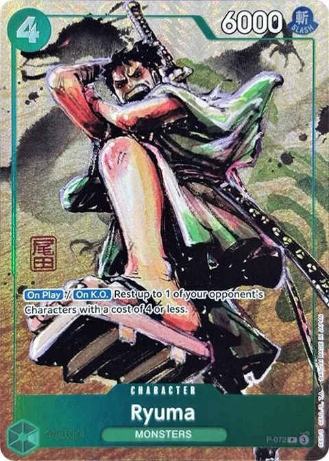 Ryuma Oda Stamped Signature Premium Card Collection -Best Selection Vol. 3- P-072 One Piece card from One Piece Promotion Cards