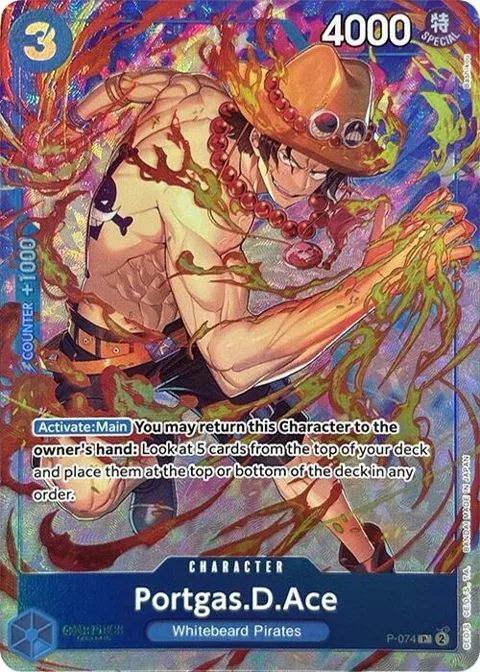 Portgas.D.Ace Premium Card Collection -Best Selection Vol. 3- P-074 One Piece card from One Piece Promotion Cards