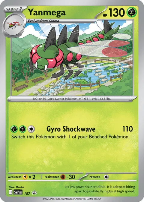 Yanmega - 187 Cosmos Holo #187 Holofoil Pokémon card from Scarlet & Violet Promo Cards