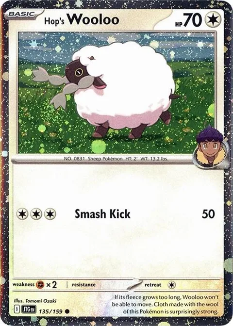 Hop's Wooloo - 135/159 Cosmos Holo #135/159 Holofoil Pokémon card from Miscellaneous Cards & Products