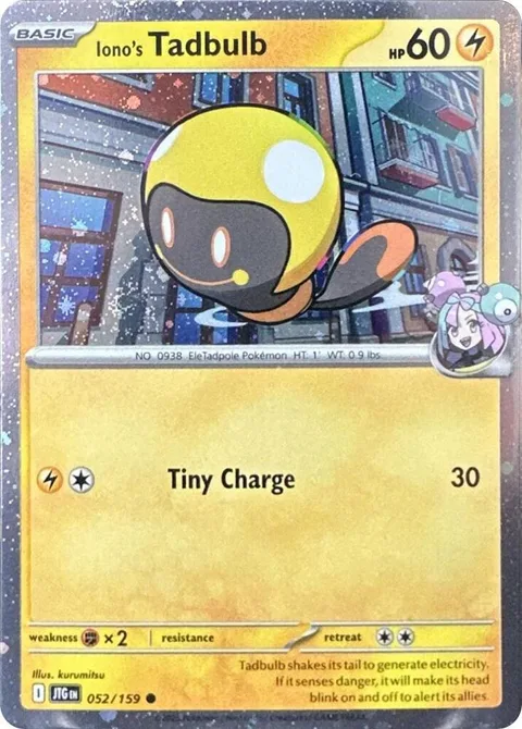 Iono's Tadbulb - 052/159 Cosmos Holo #052/159 Holofoil Pokémon card from Miscellaneous Cards & Products
