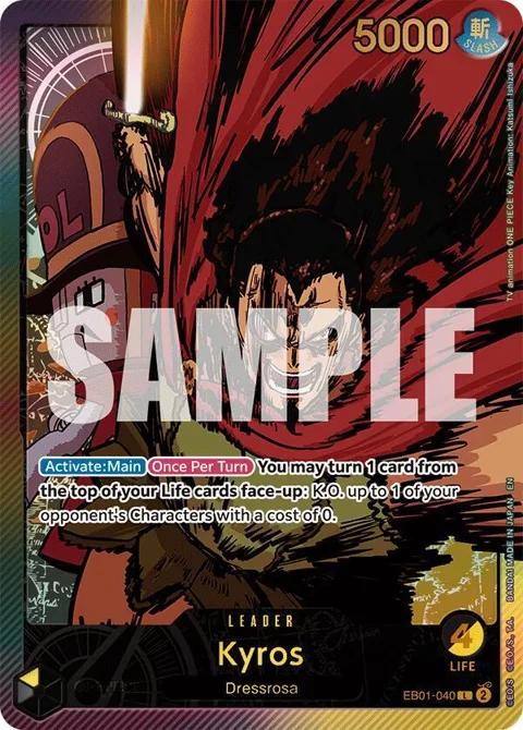 Kyros SP EB01-040 One Piece card from Extra Booster: Anime 25th Collection