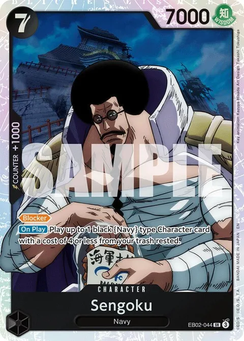 Sengoku EB02-044 One Piece card from Extra Booster: Anime 25th Collection