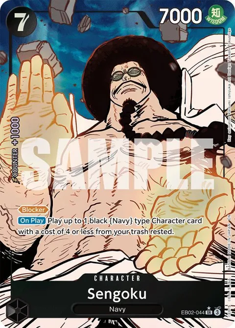 Sengoku Alt Art EB02-044 One Piece card from Extra Booster: Anime 25th Collection