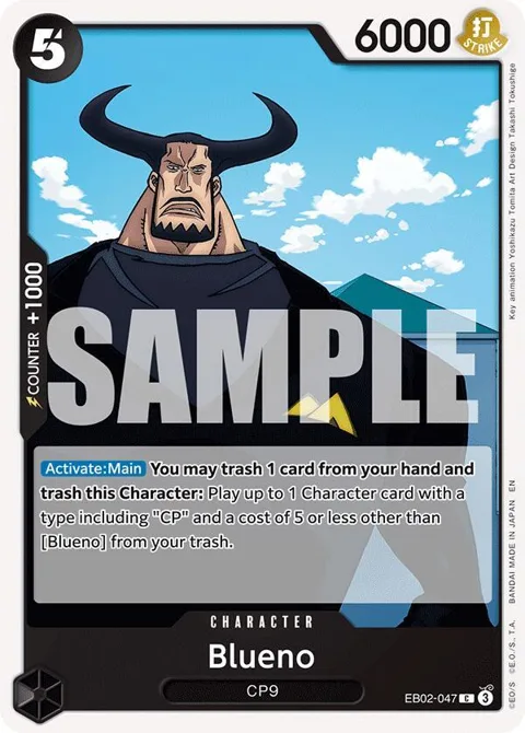 Blueno EB02-047 One Piece card from Extra Booster: Anime 25th Collection