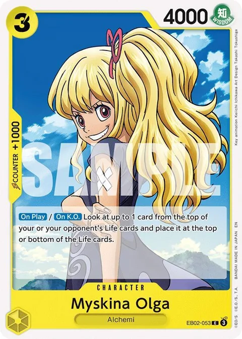 Myskina Olga EB02-053 One Piece card from Extra Booster: Anime 25th Collection