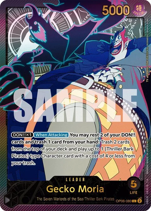 Gecko Moria SP OP06-080 One Piece card from Extra Booster: Anime 25th Collection