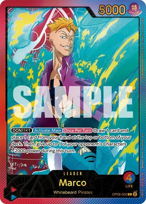 Marco SP OP08-002 One Piece card from Extra Booster: Anime 25th Collection