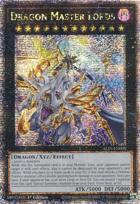 Dragon Master Lords ALIN-EN000 Yu-Gi-Oh card from Alliance Insight
