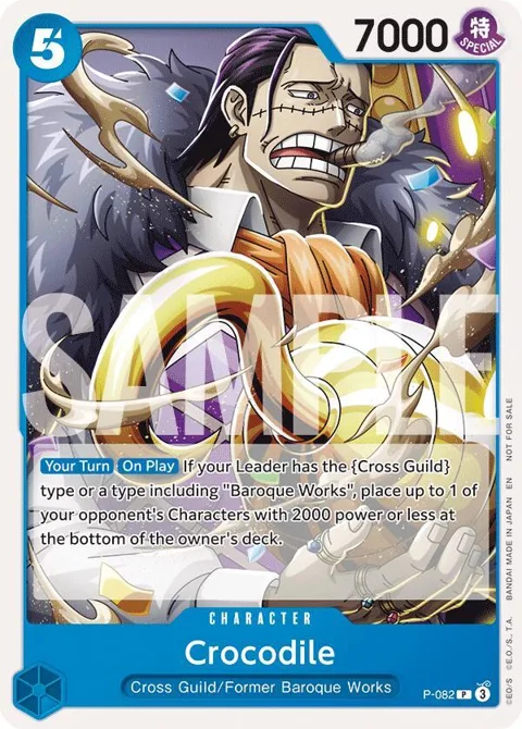 Crocodile Store 2-on-2 Battle 2025 P-082 One Piece card from One Piece Promotion Cards