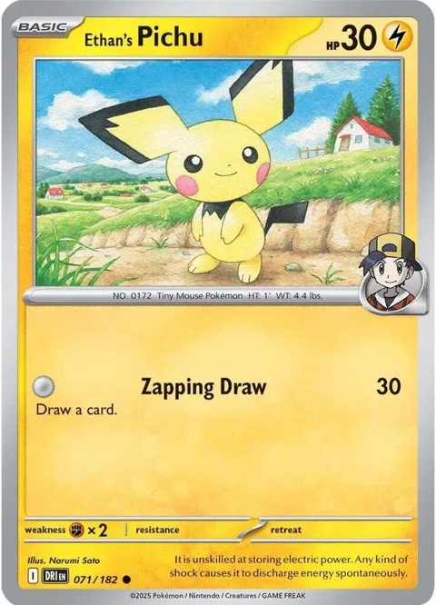 Ethan's Pichu #071/182 Reverse Holofoil Pokémon card from Destined Rivals