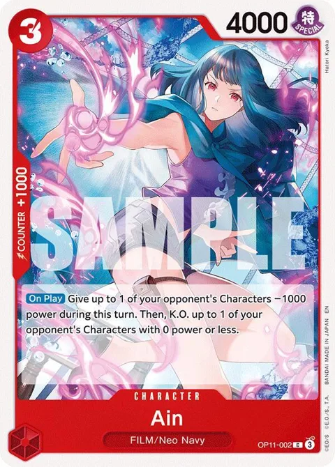 Ain OP11-002 One Piece card from A Fist of Divine Speed