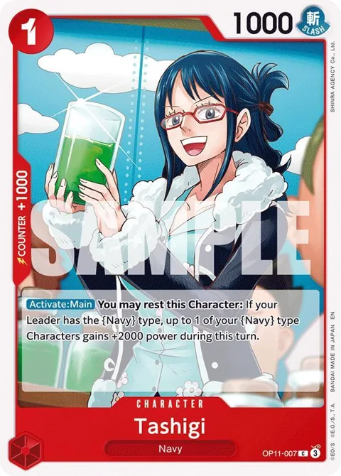 Tashigi OP11-007 One Piece card from A Fist of Divine Speed