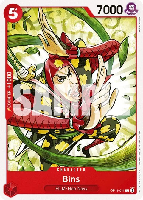 Bins OP11-011 One Piece card from A Fist of Divine Speed