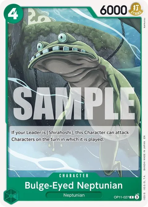Bulge-Eyed Neptunian OP11-027 One Piece card from A Fist of Divine Speed