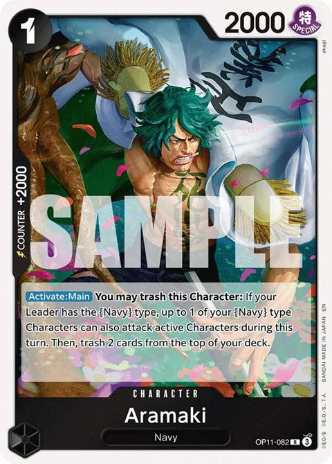 Aramaki OP11-082 One Piece card from A Fist of Divine Speed